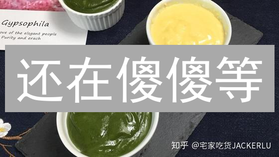 还在傻傻等？抹茶Bybit闪兑，让你秒变加密货币达人！